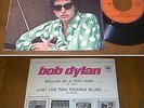 RARE French EP 45t BIEM (7') BOB DYLAN (1966)