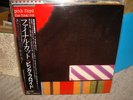 Pink Floyd / Final Cut, Japan LP, Low Sale