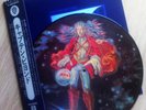 CAPTAIN BEYOND 'Captain Beyond' Japanese vinyl picture-disc LP w/OBI insert