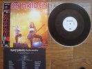 IRON MAIDEN Running Free JAPAN White Label PROMO 12