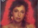 Rose Laurens Africa (Vaudou Master) Vinyl Single 12inch NEAR MINT Flarenasch