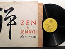ALAN WATTS Zen & Senryu '62 MEA MONO with Sumire Hasegawa NM- LP