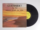 KOREAN GRAND OLE OPRY - STATESIDE private country revue from Korea
