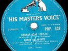 CLASSIC HARRY BELAFONTE 78 