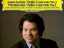 12lp digital mutter/abbado/perlman/pollini ex/nm cvr ex-
