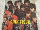 Vinyl LP - Pink Floyd - The Piper At The Gates Of Dawn - 1A 038 1575001