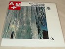 Paul Desmond Summertime Sealed LP Half Speed Audiophile Virgin Vinyl Quiex