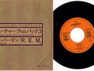 R.E.M. / REM + TIMBUK 3 Super rare Japan Split Promo 7