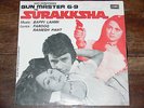 BAPPI LAHIRI Gunmaster G-9 In Surakksha OST 7