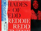 3 Japan Blue Note LPs MINT John Patton Blue Reece Trinity Redd Shades of Toshiba