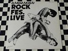 VA HAKOZAKISAI ROCK FES.LIVE (LP) 1980 EXECUTE THE STALIN SWANKYS GAS ZOUO GISM