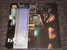 REO Speedwagon Japan 1/2 Half Speed Master Sound LP OBI Hi Infidelity Audiophile
