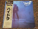 Toto Japan 1/2 Half Speed Master Sound LP OBI Hydra Audiophile Vinyl