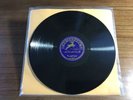 Vintage Baidaphon Mohamad Ghazi Arabic Record Album 10