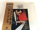LAX 3137: HAMPTON HAWES TRIO Here and Now Contemporary MINT Reissue Japan OBI LP