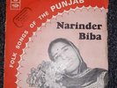 FOLK SONGS OF THE PUNJAB  - NARINDER BIBA - SMALL LP