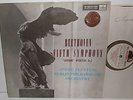 ASD 267 Beethoven Sym No.5 Berlin Philharmonic Cluytens Red Lettered Spine C/G
