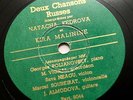 NATACHA KEDROVA & KIRA MALININ deux chansons Russes russian FR PRIVATE 78 RPM