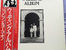 The Beatles John Lennon & Yoko Ono The Wedding Album Japanese Vinyl Box Set MINT