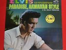 Elvis 