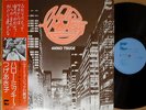 ?AKIKO TSUGE '75 promo LP w/OBI japan female psych disco funk breaks YOSHIKO SAI