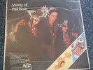 MUSIC OF PAKISTAN HITS OF NAHEED AKHTAR VOL II - RARE
