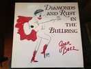 LP Joan Baez   Diamonds and Rust...   AUDIOPHILE VIRGIN/GOLD CASTLE NM GERMANY