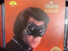 ORION Sunrise GOLD VINYL SUN LP EX Collector's Edition