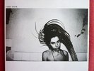 PJ HARVEY: Rid Of Me - VINYL LP - UK ISLAND ORIGINAL 1993