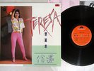 TERESA TENG ??? ??  Polydor 825 403-1 Hong Kong Vinyl LP