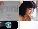 TERESA TENG ??? ????  ?? KOLIN KL1261 Taiwan Vinyl LP