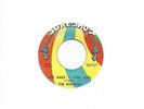 THE MALIBUS- GEE BABY, [I LOVE YOU] (RARE NORTHERN SOUL) VG+