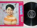 TERESA TENG???????? 1ST EDITION ?? YEU JOW AWK-010 Taiwan Vinyl LP