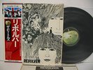BEATLES THE Revolver LP Vinyl JAPAN TOSHIBA EMI EAS-80556 W/ OBI