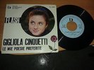 Gigliola Cinquetti - Le Mie Poesie Preferite LP 45 7'' Italy Rarissimo