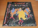 LP ALBUM QUEEN A KIND OF MAGIC JAPAN OBI
