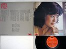 TERESA TENG ??? ????  Polydor 2427 377 Hong Kong Vinyl LP