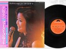 TERESA TENG ??? ??????????? FIRST CONCERT Polydor MR3065 Japan Vin