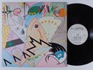 DAMNED Music for Pleasure STIFF LP VG++ uk