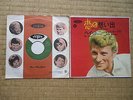 JOHNNY HALLYDAY  SP JAPON JAPONAIS