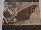 U2 - WITH OR WITHOUT YOU - 1987 JAPAN 7