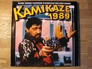 LP - O.S.T. KAMIKAZE 1989 - EDGAR FROESE  RAINER WERNER FASSBINDER 