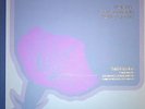 SHEFFIELD LAB-8 PROKOFIEV: ROMEO & JULIET - LEINSDORF RARE