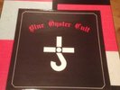 Blue Oyster Cult - Soft White Underbelly LP Promo Classic Hard Rock Superb