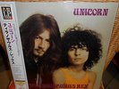 200g LP  TYRANNOSAURUS REX  -  UNICORN   T-Rex  JAPAN   Limited   w/OBI  Sealed