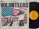 JEFFERSON AIRPLANE - Volunteers LP (RARE US Pressing on 