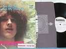 JEFF SIMMONS LUCILLE HAS MESSED MY MIND UP STRAIGHT WHITE LABEL PROMO LP CLEAN