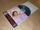 Teresa Teng (???) - TSUGUNAI (??) / Japan LP / OBI / 1984 / 28TR-2057