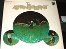 THE ADVANCEMENT s/t LP Philips Records PHS 600-328 RARE Psych Jazz Fusion