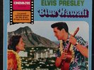 Elvis Presley Blue Hawaii 1981 RCA ITALY Vinyl LP Unique Cover NL 13683 NM Green